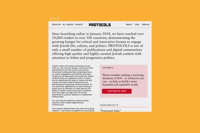 protocols website